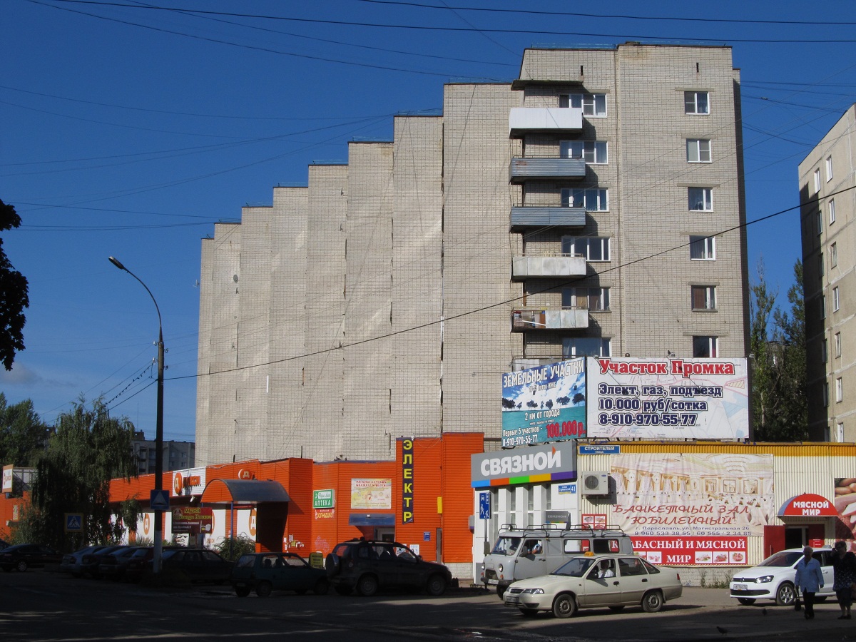 Переславль-Залесский, Улица Строителей, 41