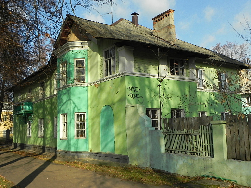 Коломна, Улица Чкалова, 14
