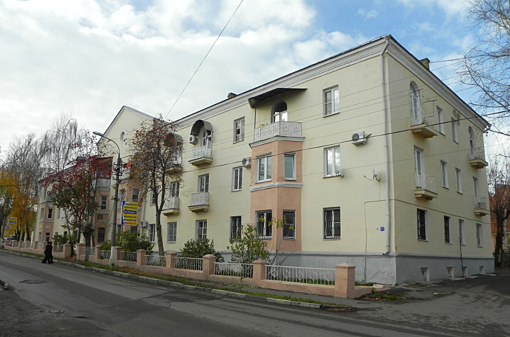 Kolomna, Комсомольская улица, 17