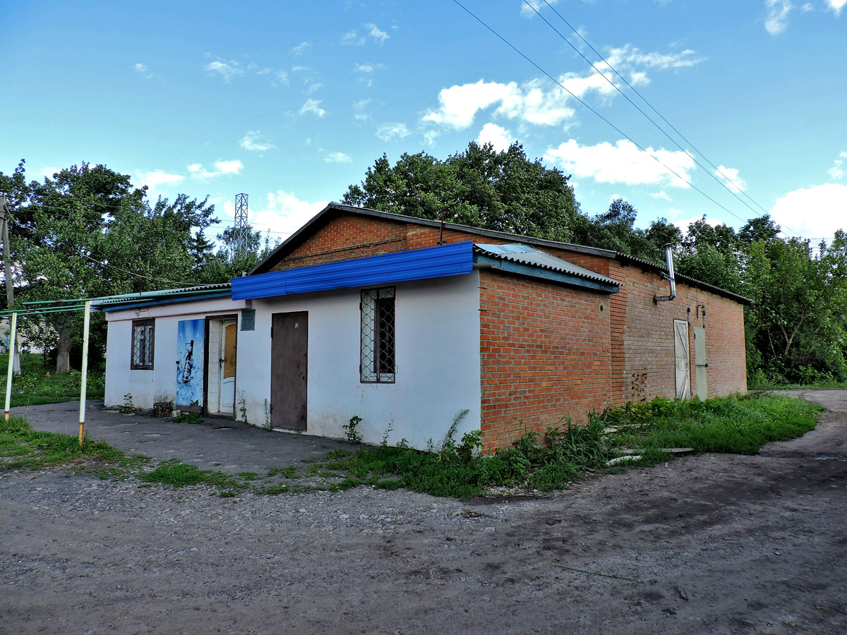 Харьковский район, прочие н.п., пос. Совхозное, Школьная улица, ?