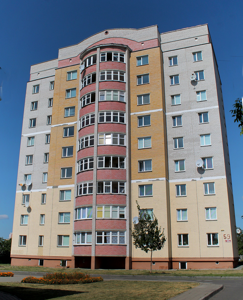 Лунинец, Красная улица, 59