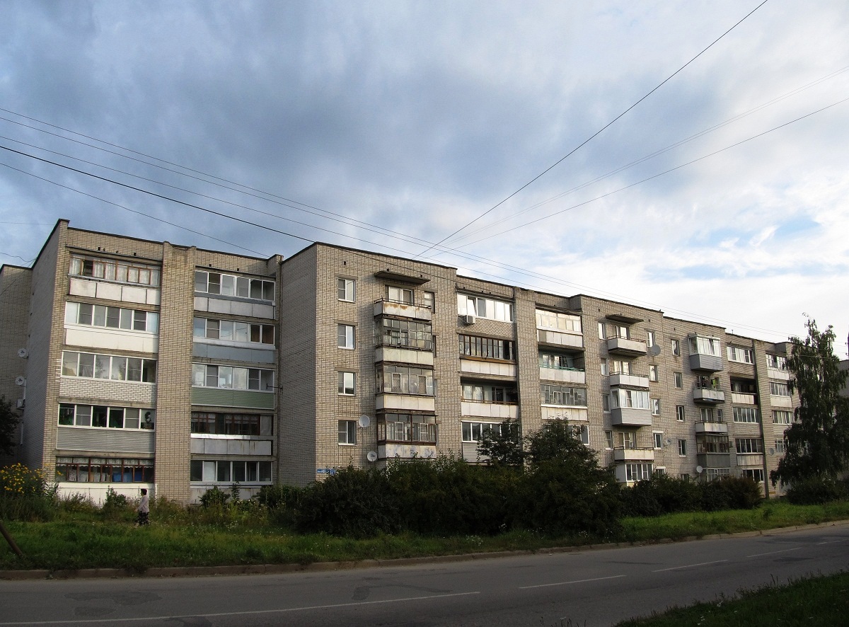 Переславль-Залесский, Октябрьская улица, 27