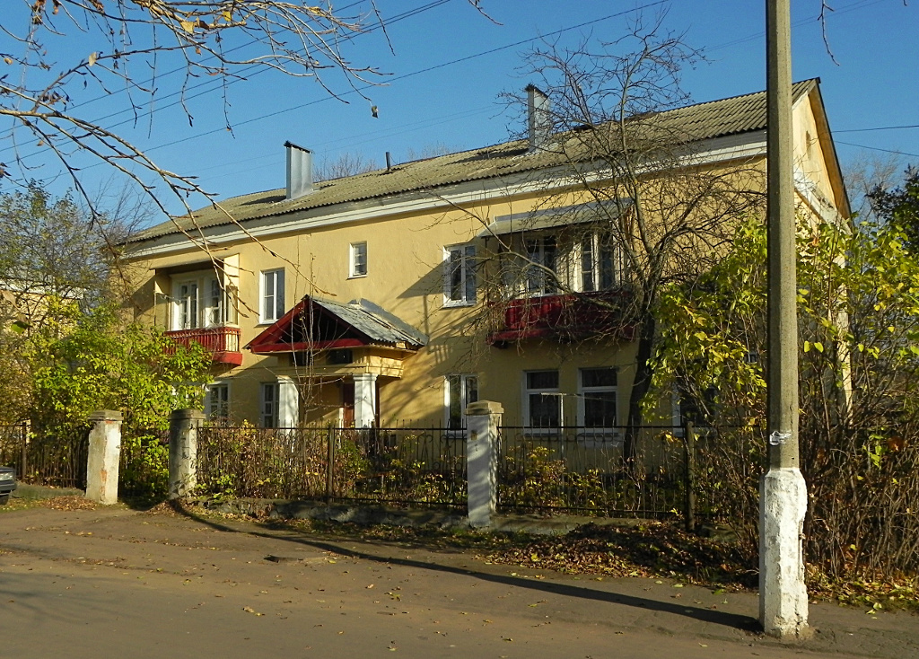 Коломна, Улица Черняховского, 20