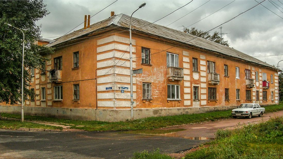 Уфа, Улица Герцена, 34 / Улица Боткина, 13