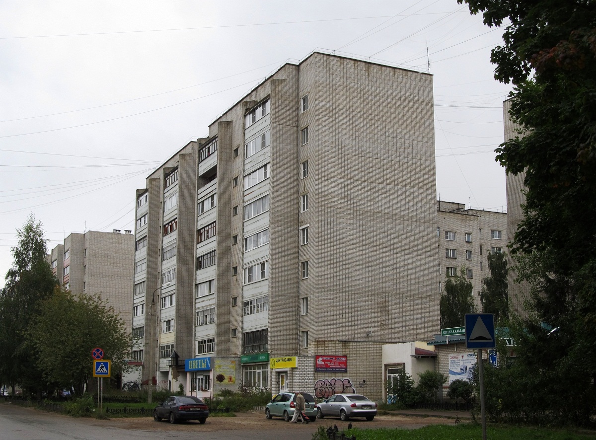 Pereslavl-Zalessky, Улица Строителей, 30