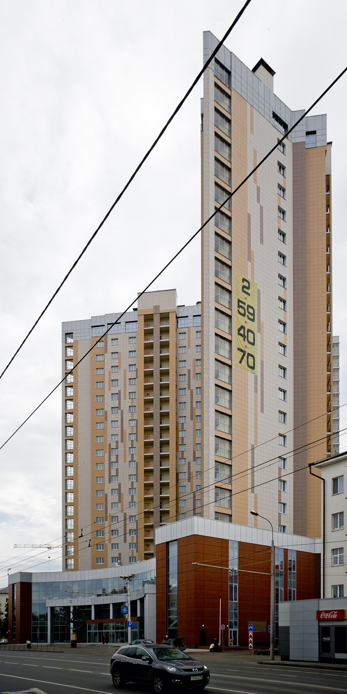 Казань, Улица Павлюхина, 110В