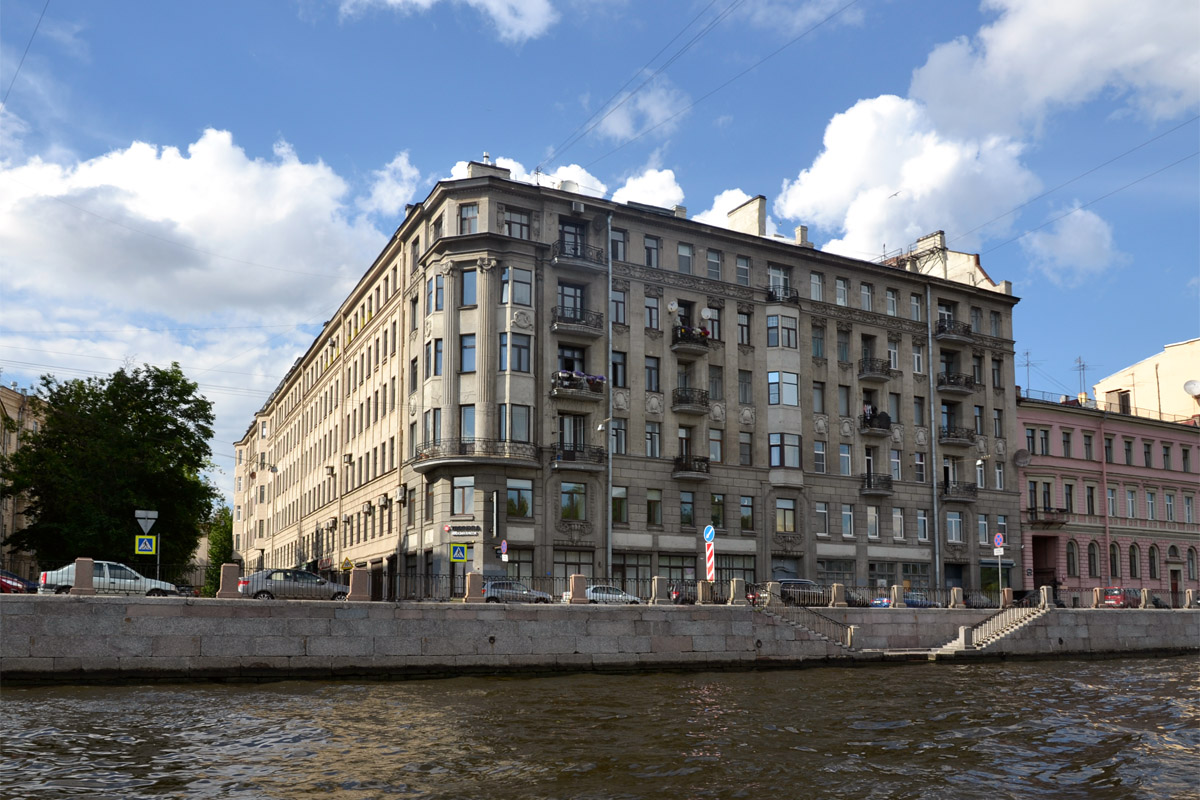 Saint Petersburg, Набережная реки Фонтанки, 121 / Переулок Бойцова, 8