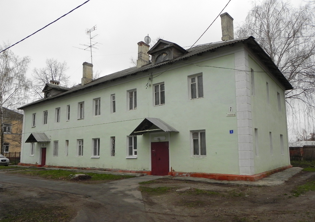 Коломна, Кировский переулок, 7