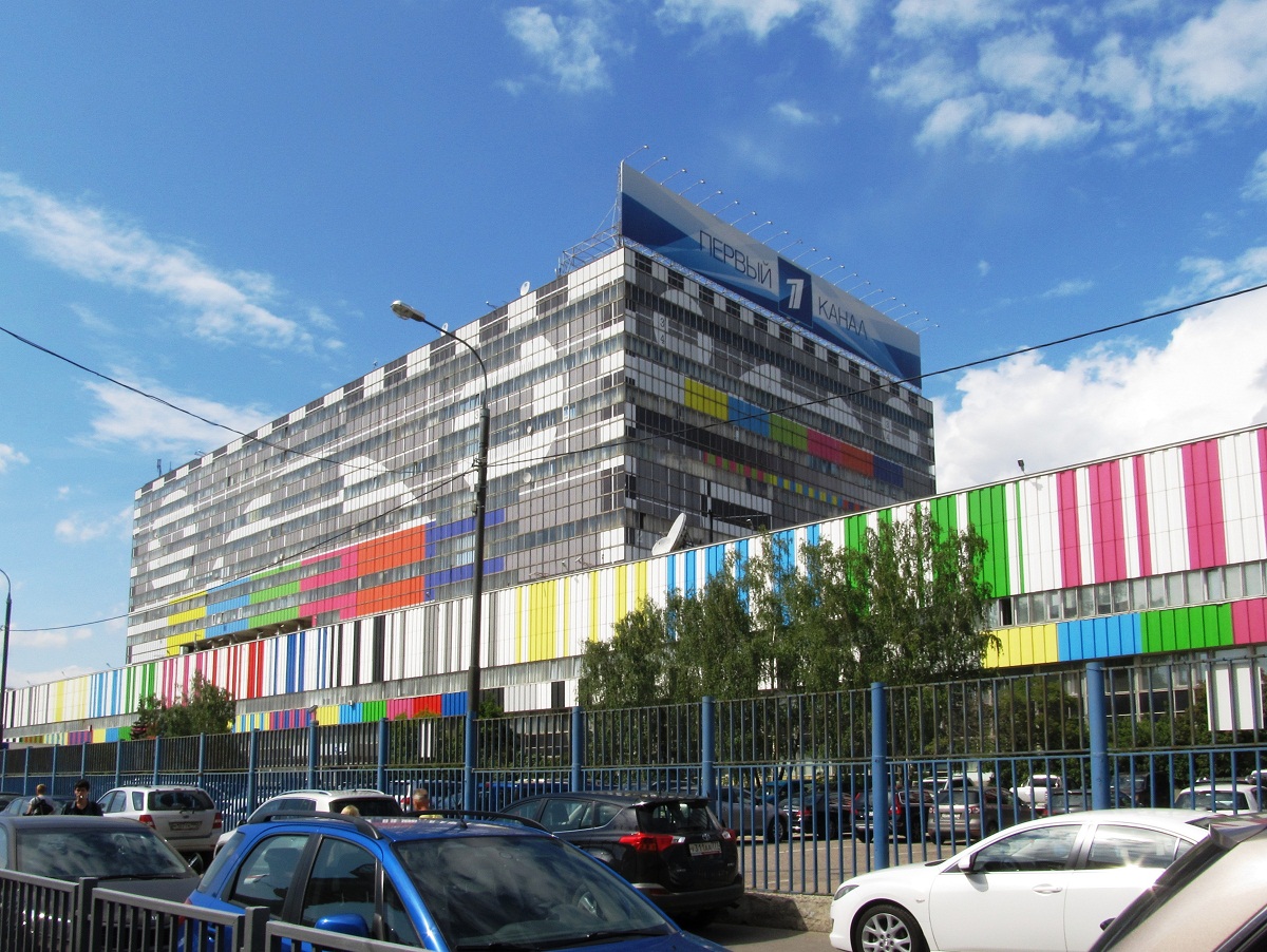 Москва, Улица Академика Королёва, 12