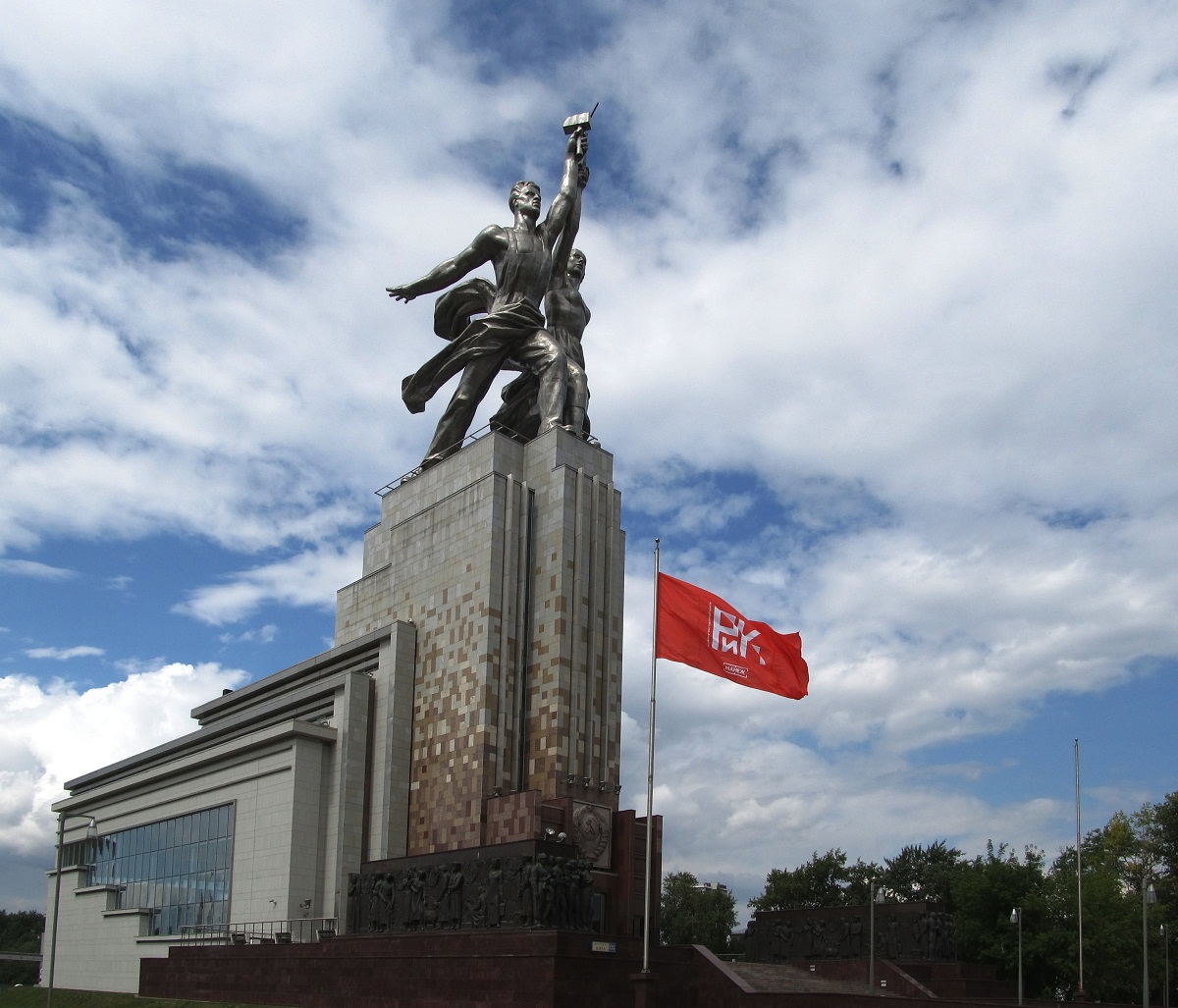 Москва, Проспект Мира, 123Б