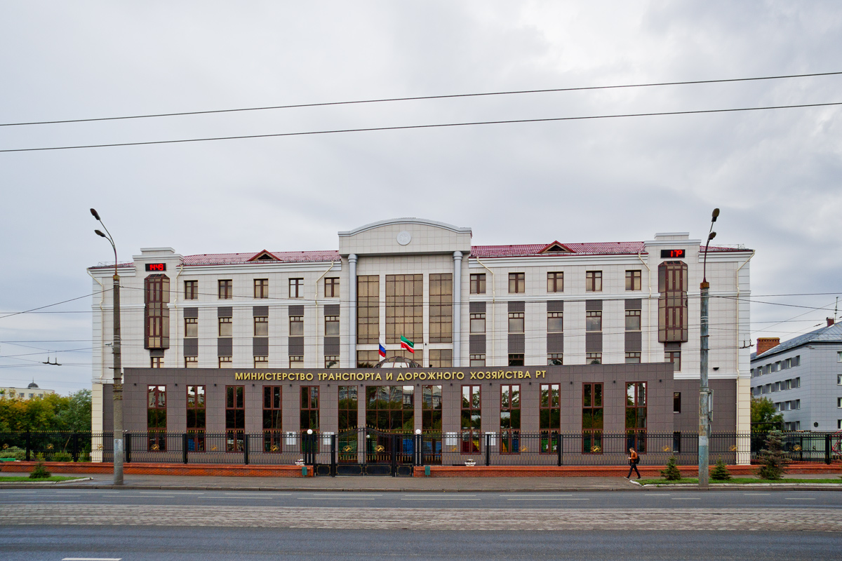 Казань, Улица Николая Ершова, 31А