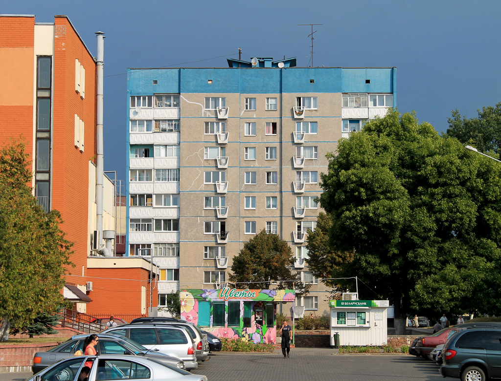 Лида, Проспект Победы, 31