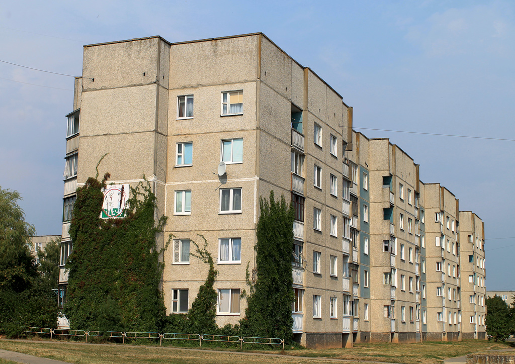 Лида, Улица Рыбиновского, 28