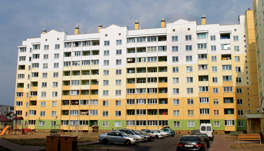 Лида, Улица Игната Домейко, 11