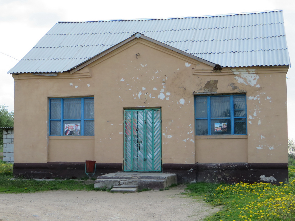 Пуховичский район, прочие н.п., Лешница, Центральная улица, 10Б