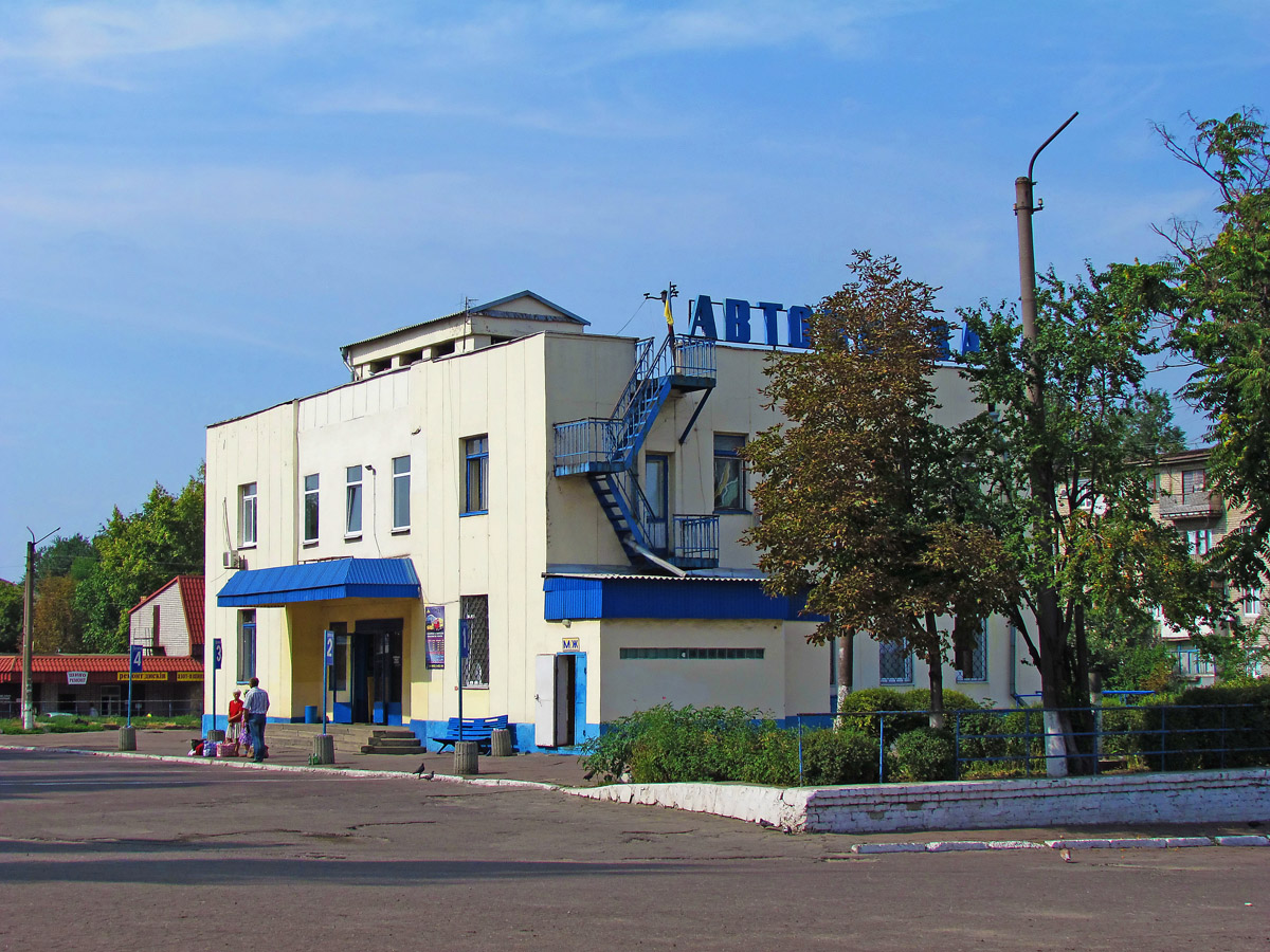 Каменское, Улица Владимира Сиренко, 3