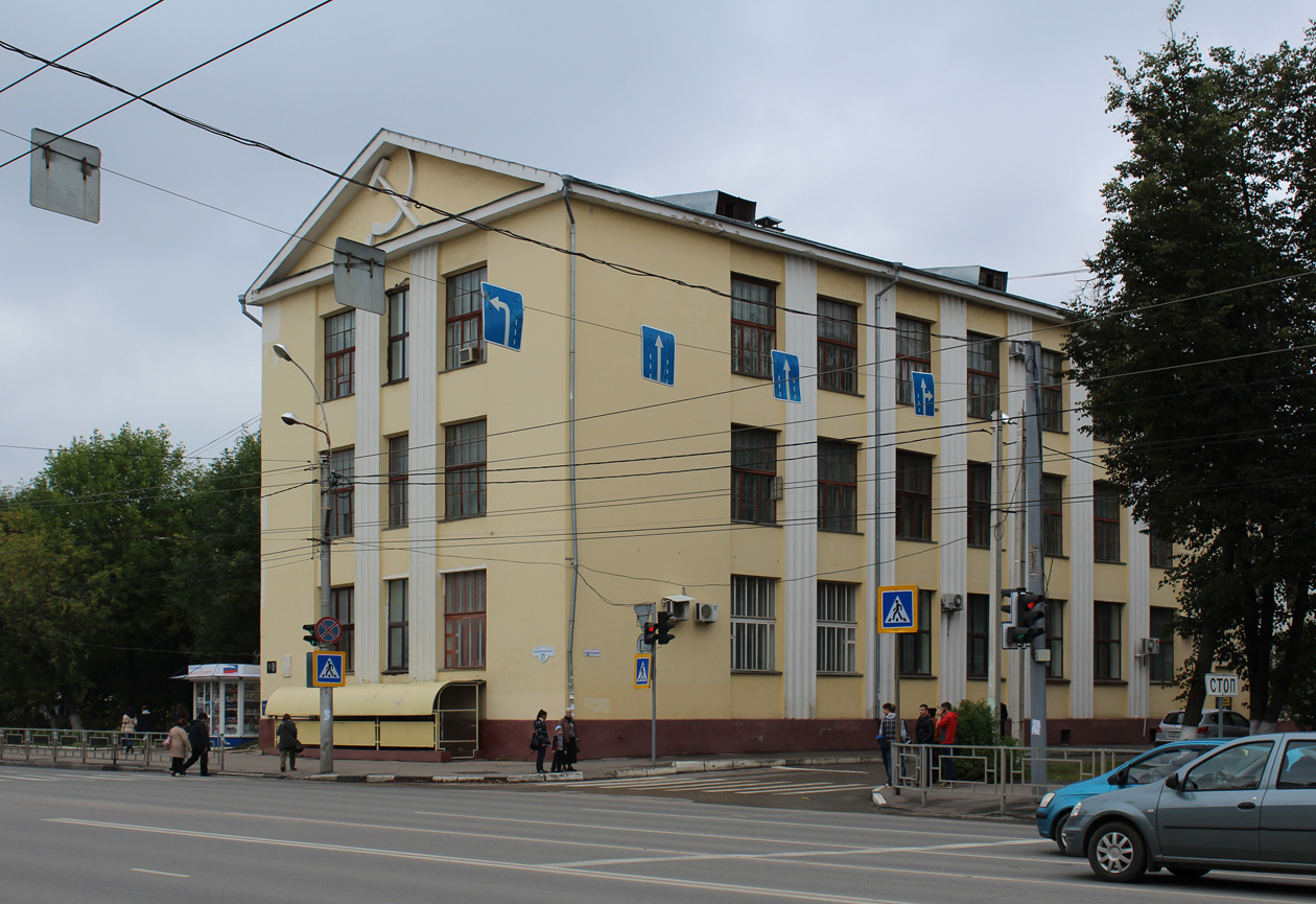 Иваново, Шереметевский проспект, 21