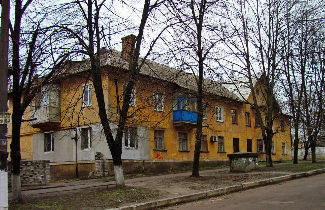 Днепр, Воздухофлотская улица, 7