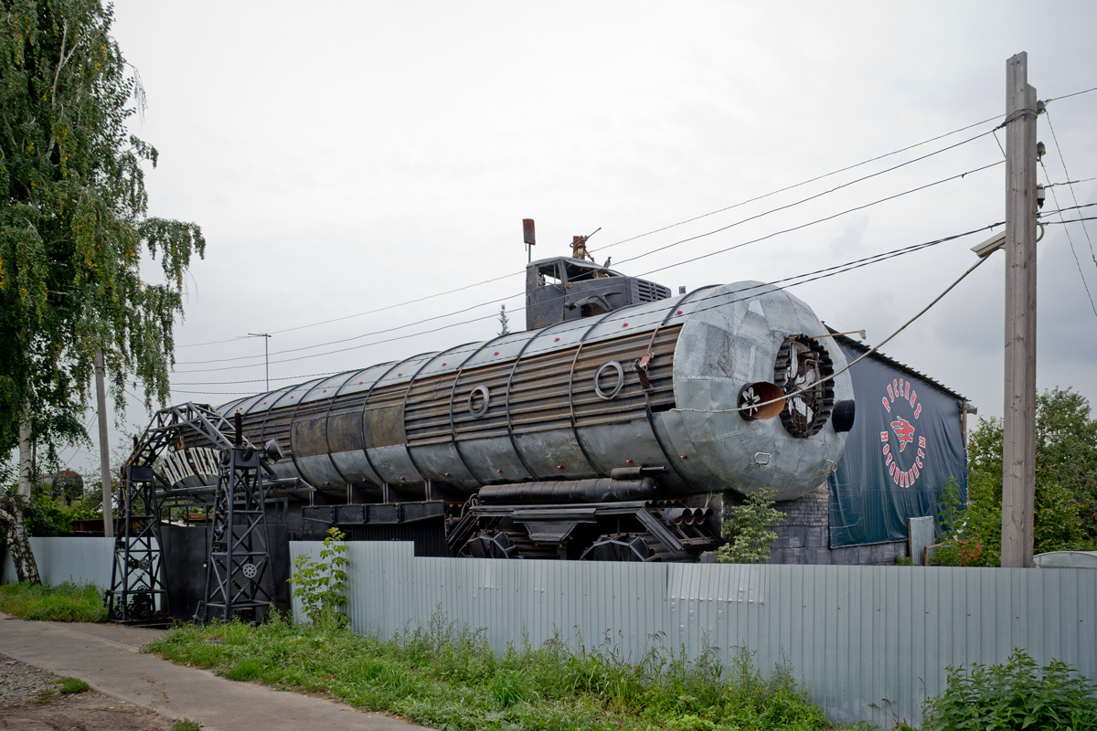 Казань, Тэцевская улица, 8*