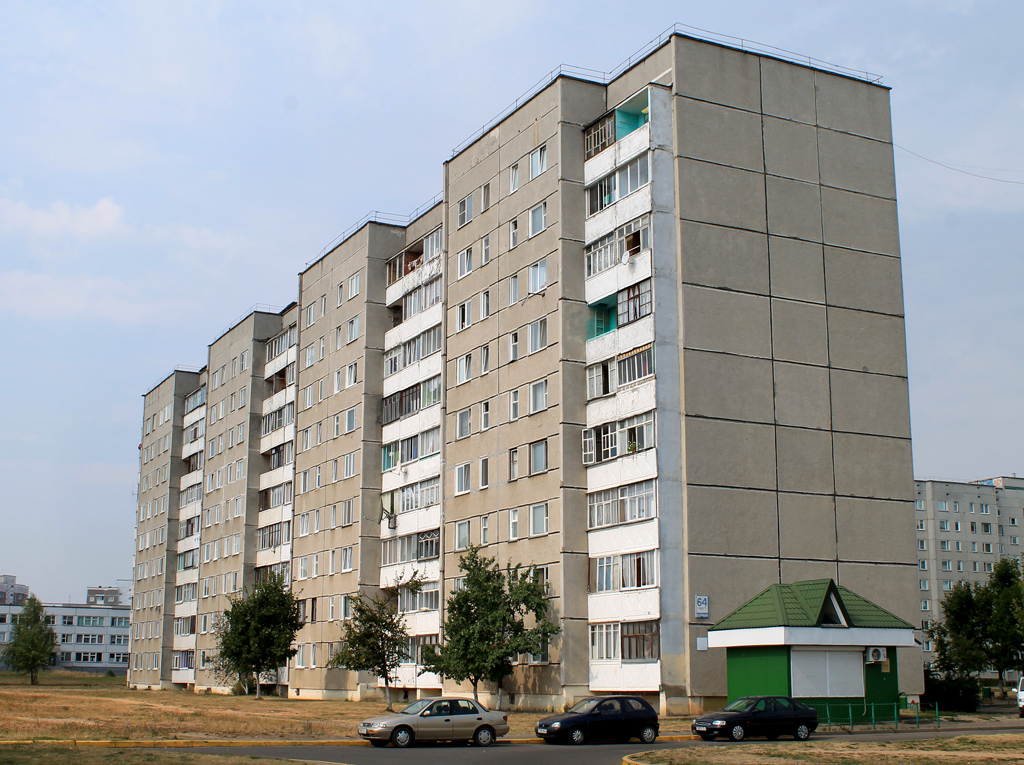 Лида, Улица Рыбиновского, 64 корп. 1