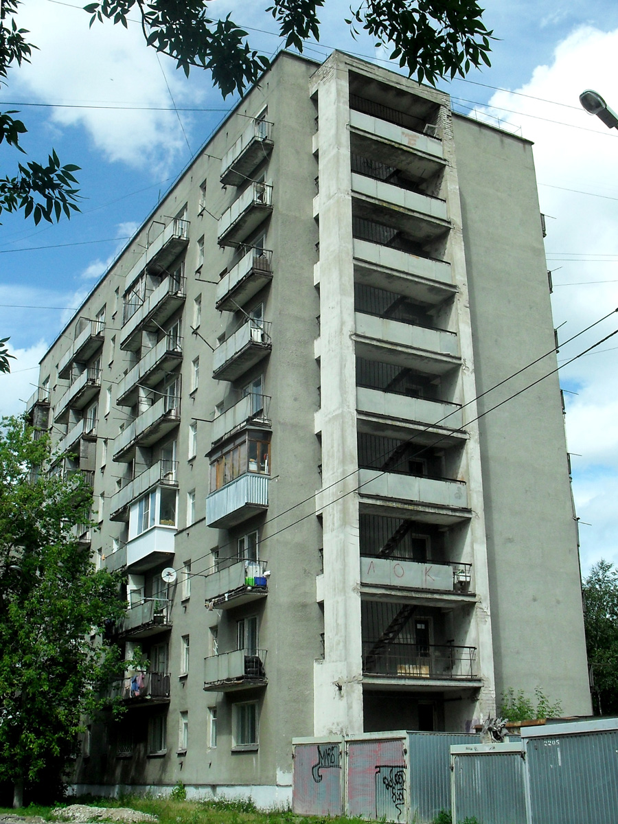 Тверь, Улица Зои Космодемьянской, 8