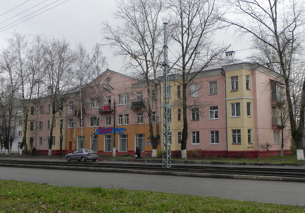 Коломна, Зелёная улица, 34