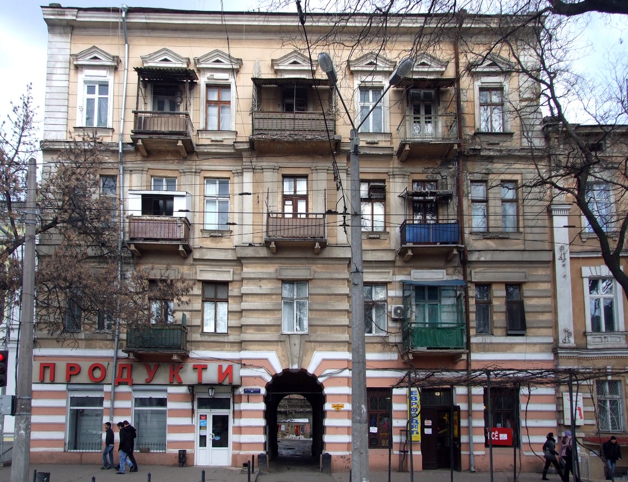 Одесса, Вулиця Новосельського, 65