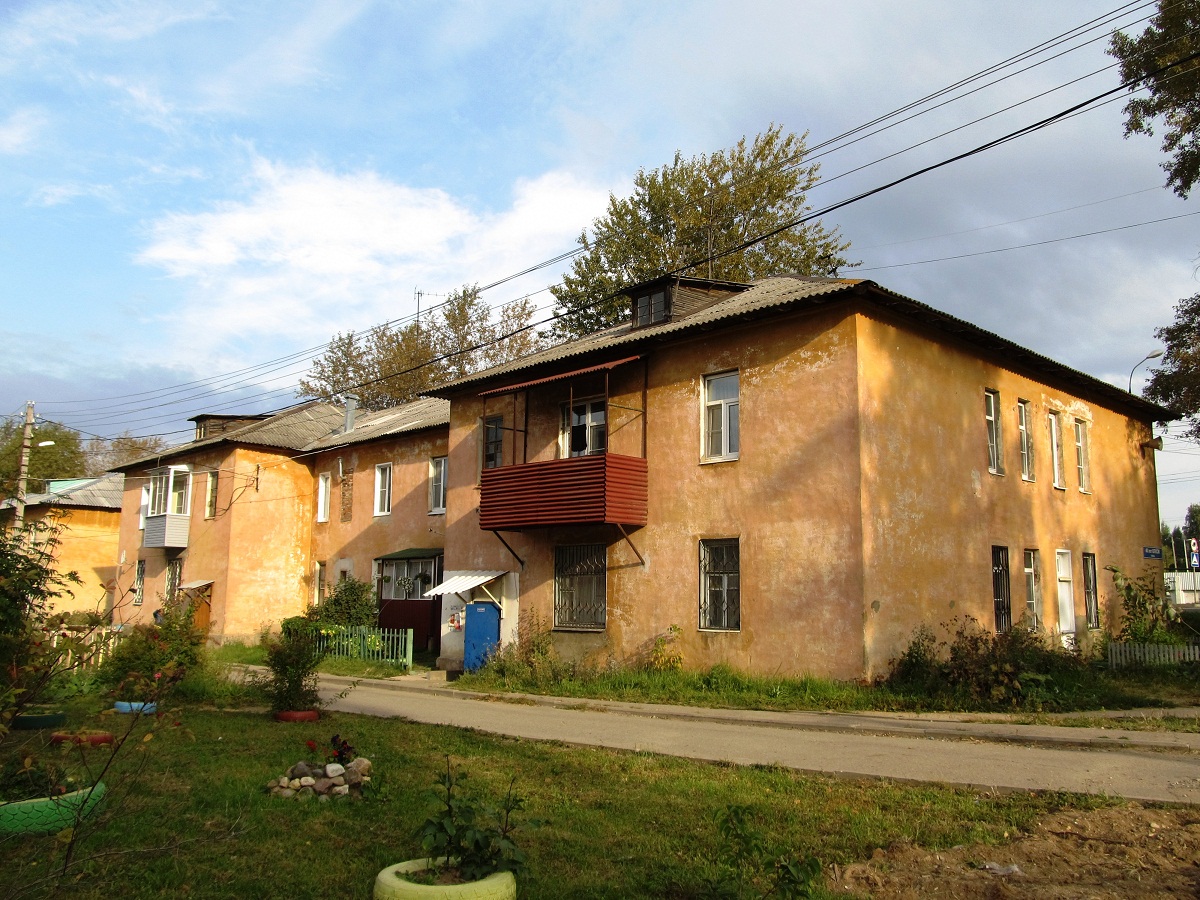 Переславль-Залесский, Улица Свободы, 62