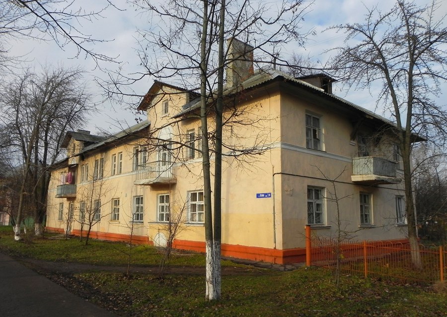 Коломна, Улица Ленина, 30