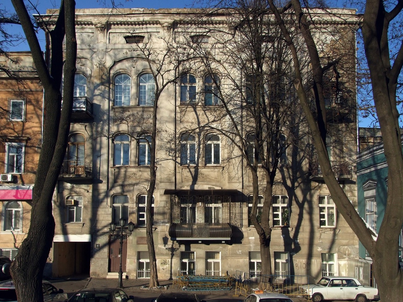 Одесса, Провулок Чайковського, 4