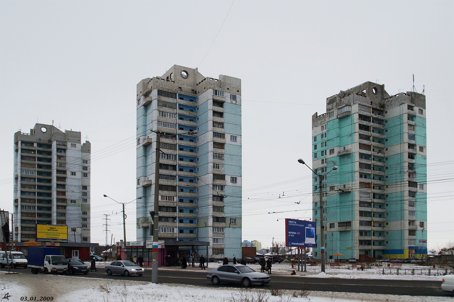 Омск, Машиностроительная улица, 5/1; Машиностроительная улица, 5; Машиностроительная улица, 7