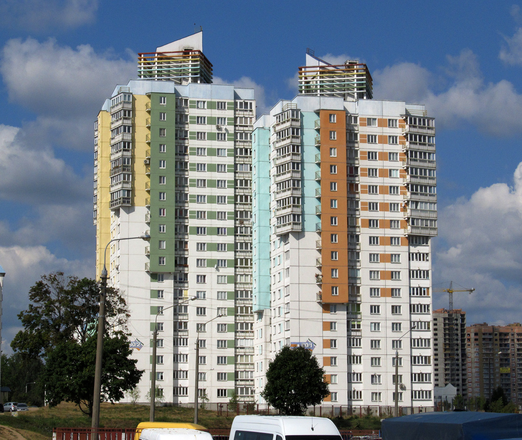 Минск, Улица Тимирязева, 80 корп. 1; Улица Тимирязева, 80 корп. 2