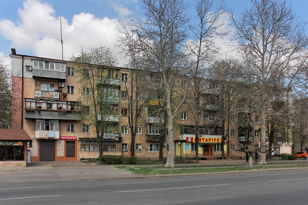 Odesa, Варненська вулиця, 20