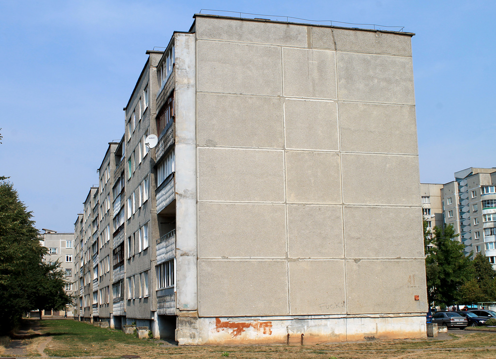 Лида, Улица Тухачевского, 41
