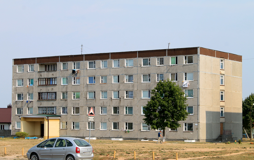 Лида, Улица Багратиона, 6