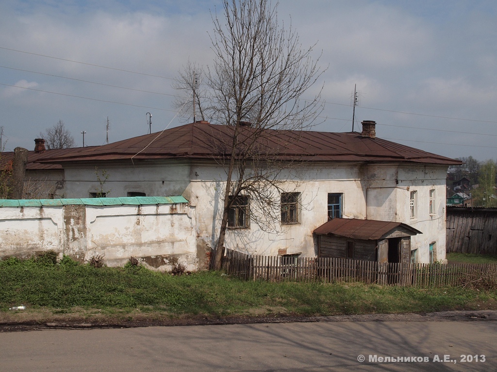 Лежнево, Советская площадь, 8Г