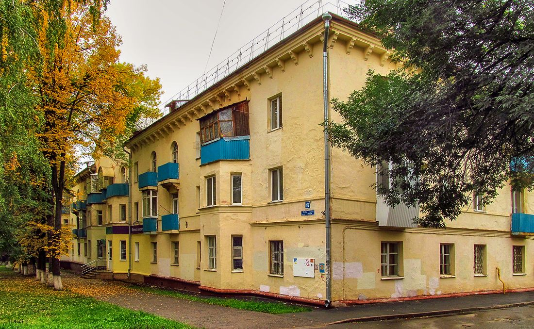 Уфа, Проспект Октября, 172