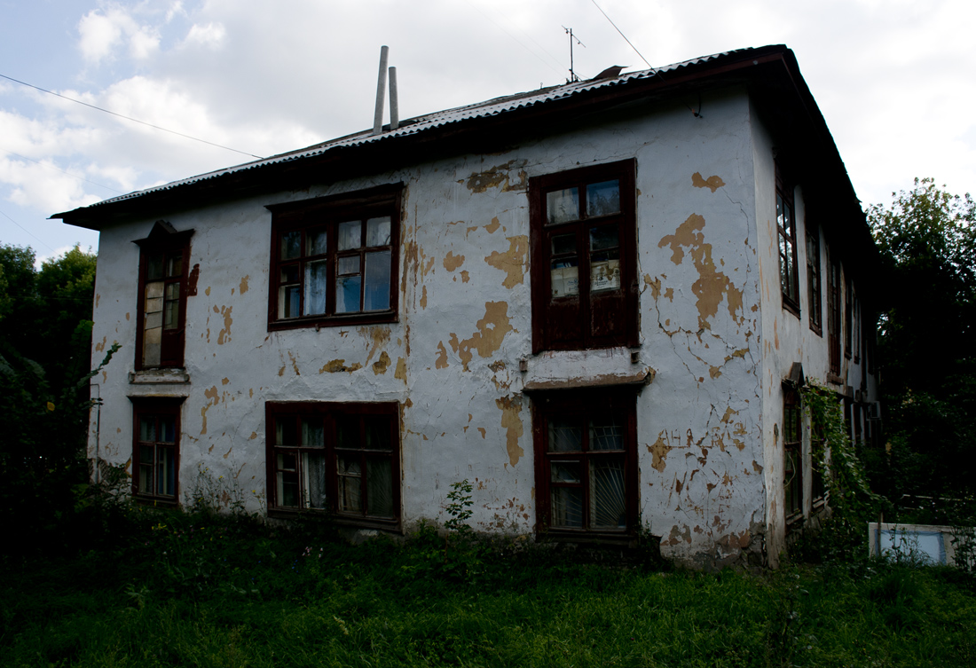Ufa, Интернациональная улица, 63А