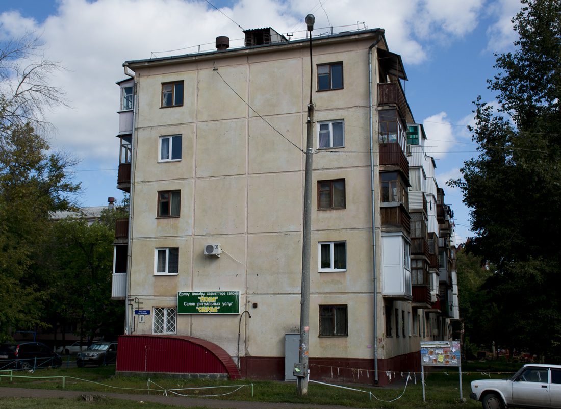Уфа, Улица Победы, 6