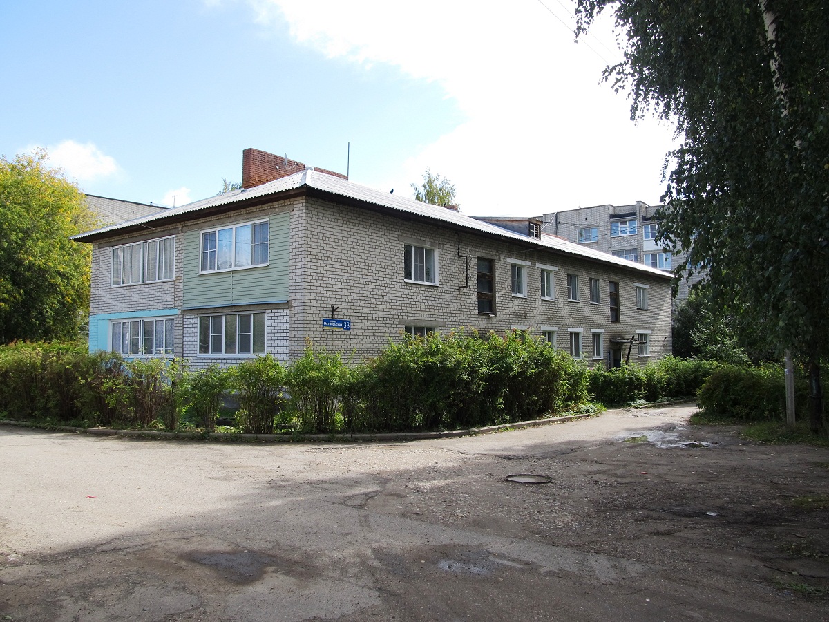 Переславль-Залесский, Октябрьская улица, 33