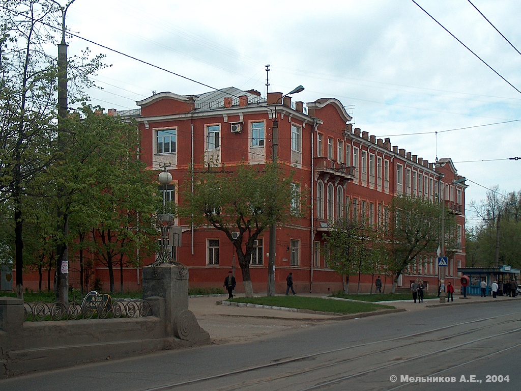 Iwanowo, Проспект Ленина, 25 Iwanowo, Проспект Ленина, 25