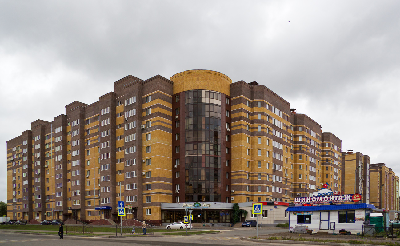 Kasan, Улица Серова, 22 / Улица Галимджана Баруди, 24