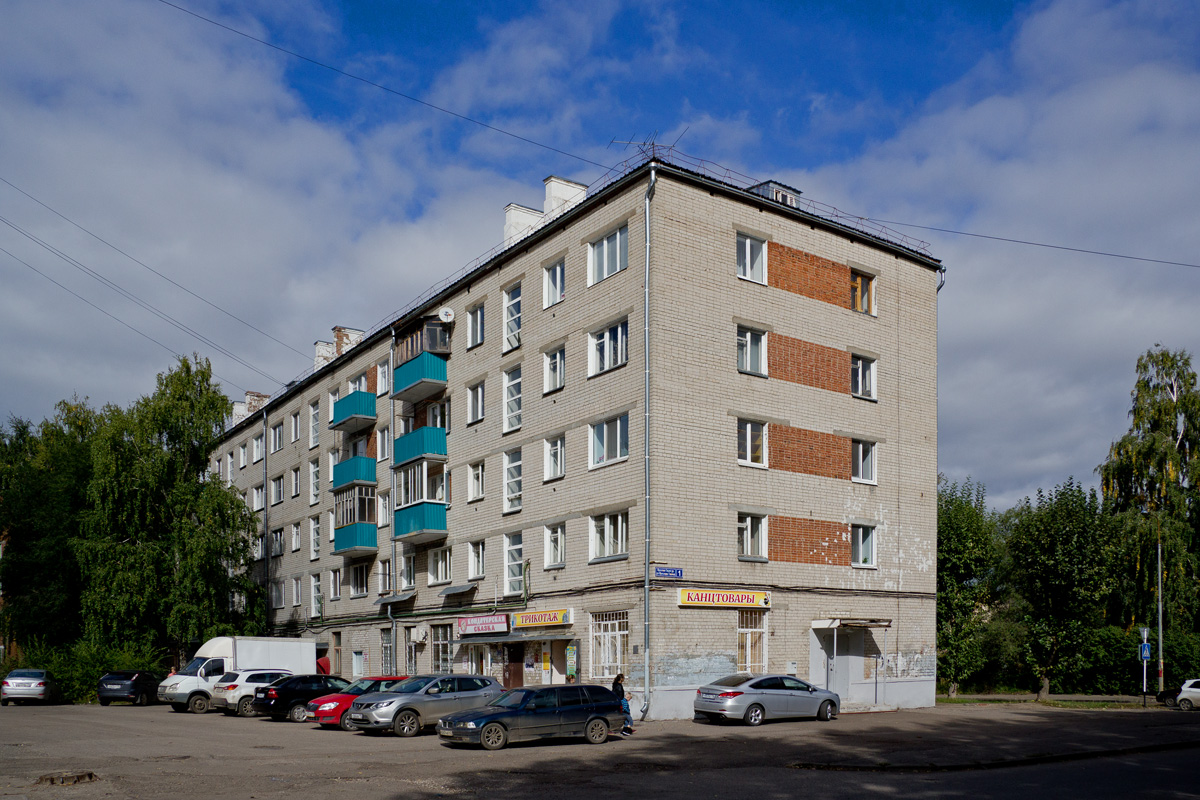 Казань, Улица Ярослава Гашека, 1