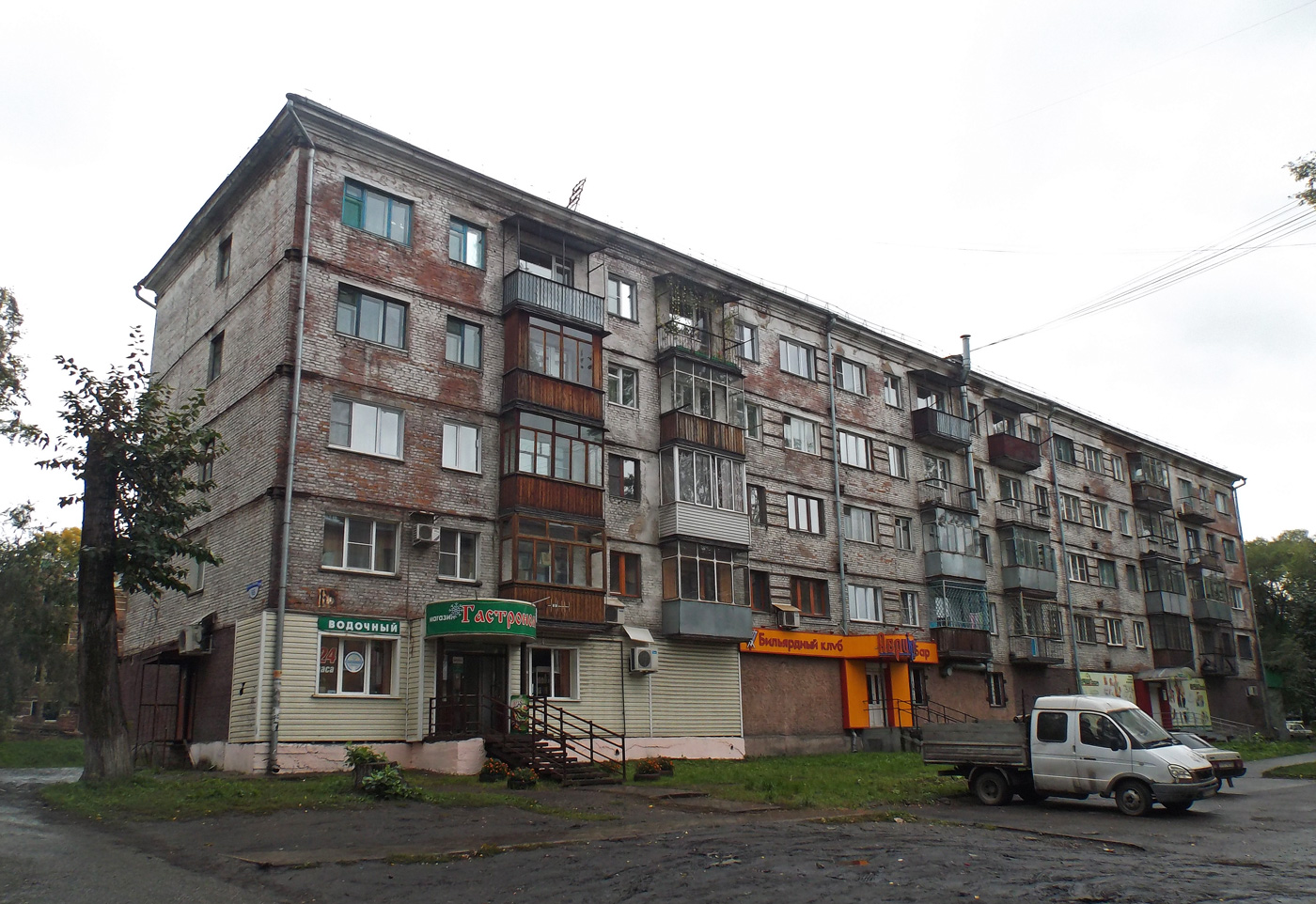 Новокузнецк, Улица 40 лет ВЛКСМ, 65