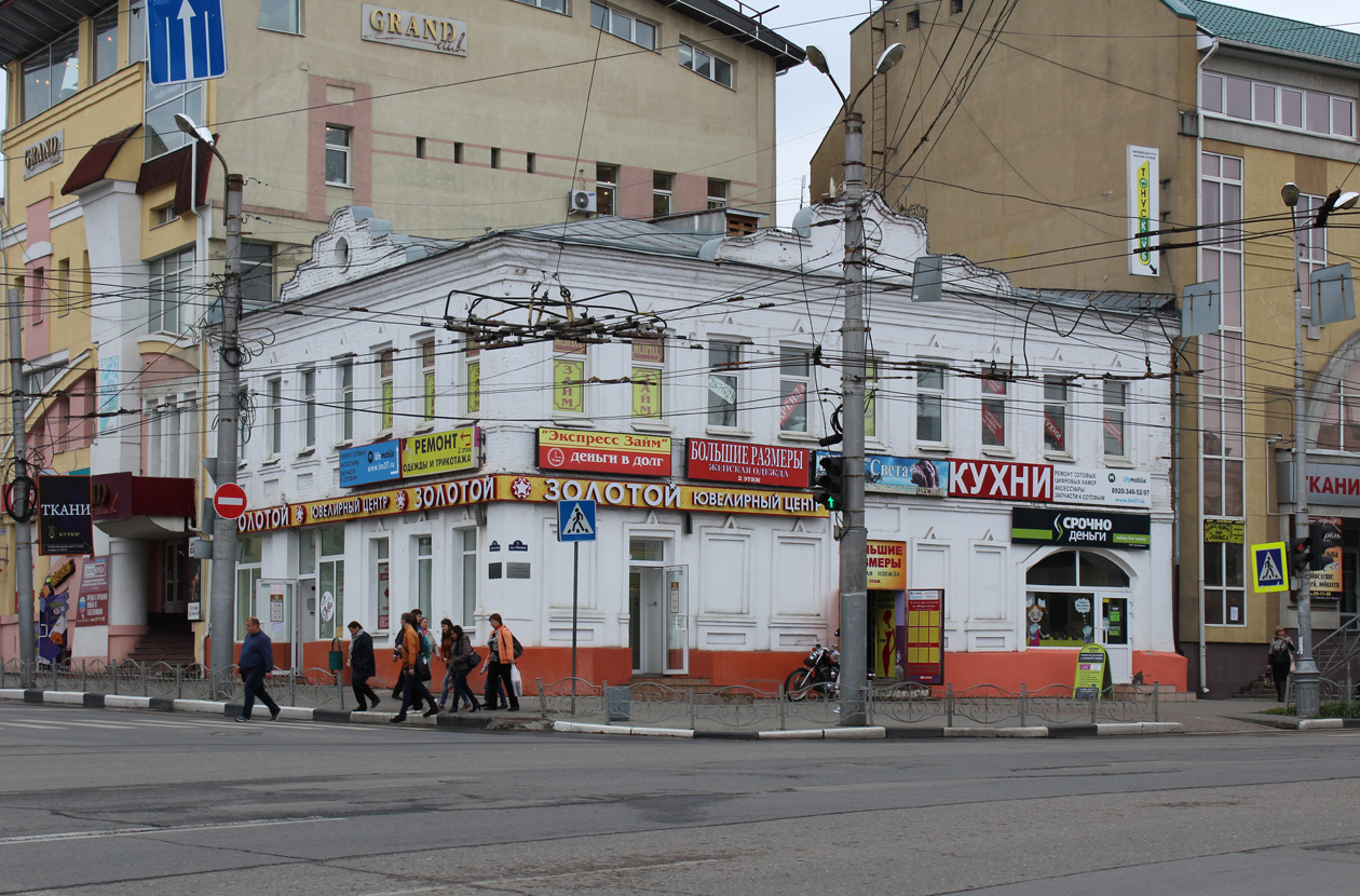 Иваново, Проспект Ленина, 1 / Улица Красной Армии, 2