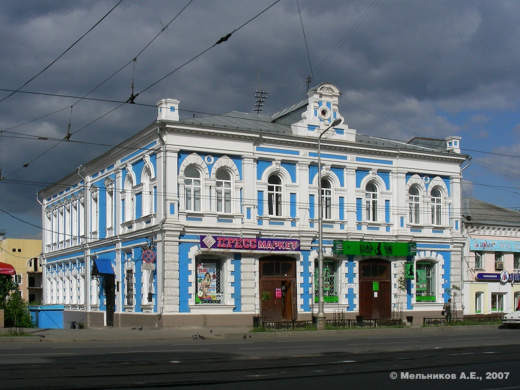 Иваново, Проспект Ленина, 6