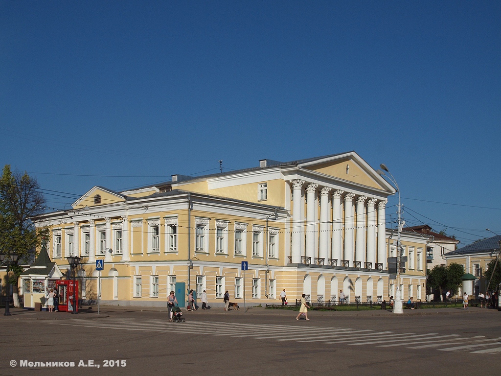 Кострома, Улица Шагова, 1 / Проспект Мира, 2