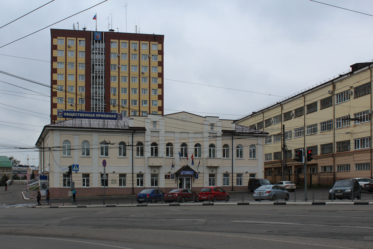 Иваново, Площадь Революции, 4