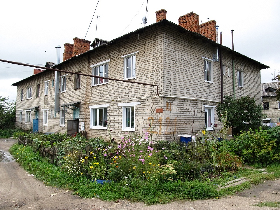 Переславль-Залесский, Вокзальная улица, 21