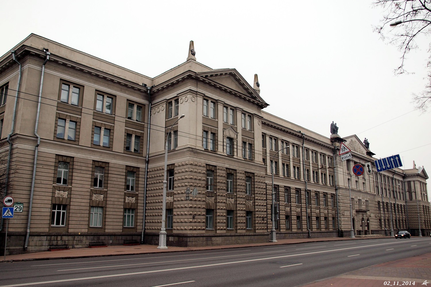 Минск, Улица Максима Богдановича, 29